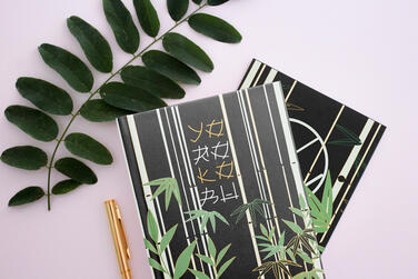 Portada de Revista Yorokobu